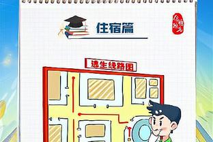 kaiyun官方网站下截图4